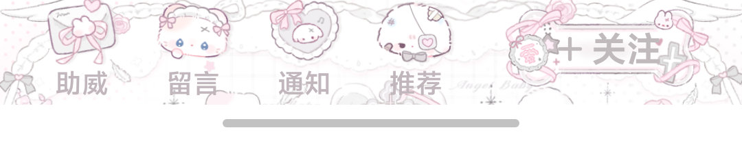 SSR交换站 问问这个zb 