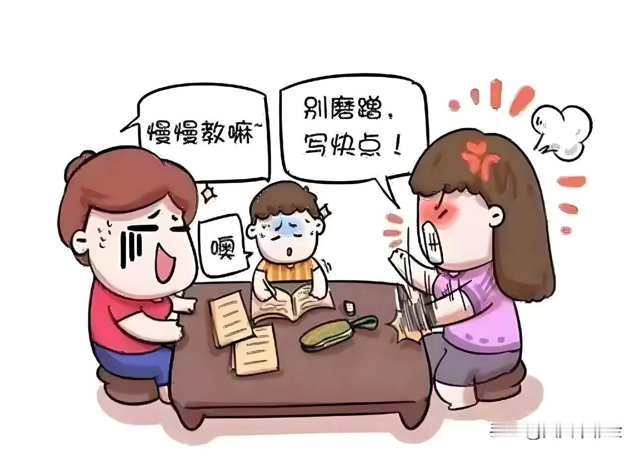 家长辅导孩子作业崩溃谁的错辅导作业崩溃，不是某个人的错，而是一个需要被看见和优化