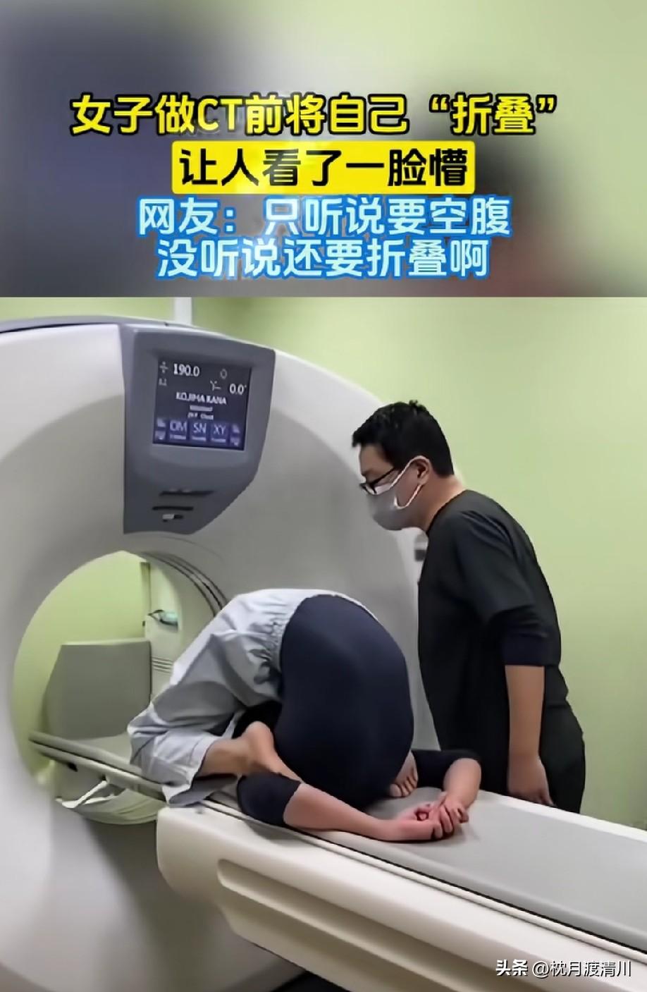 纯粹就是炒作噱头[呲牙]