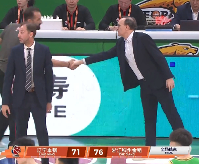 辽宁男篮71:76浙江男篮辽宁男篮vs浙江男篮