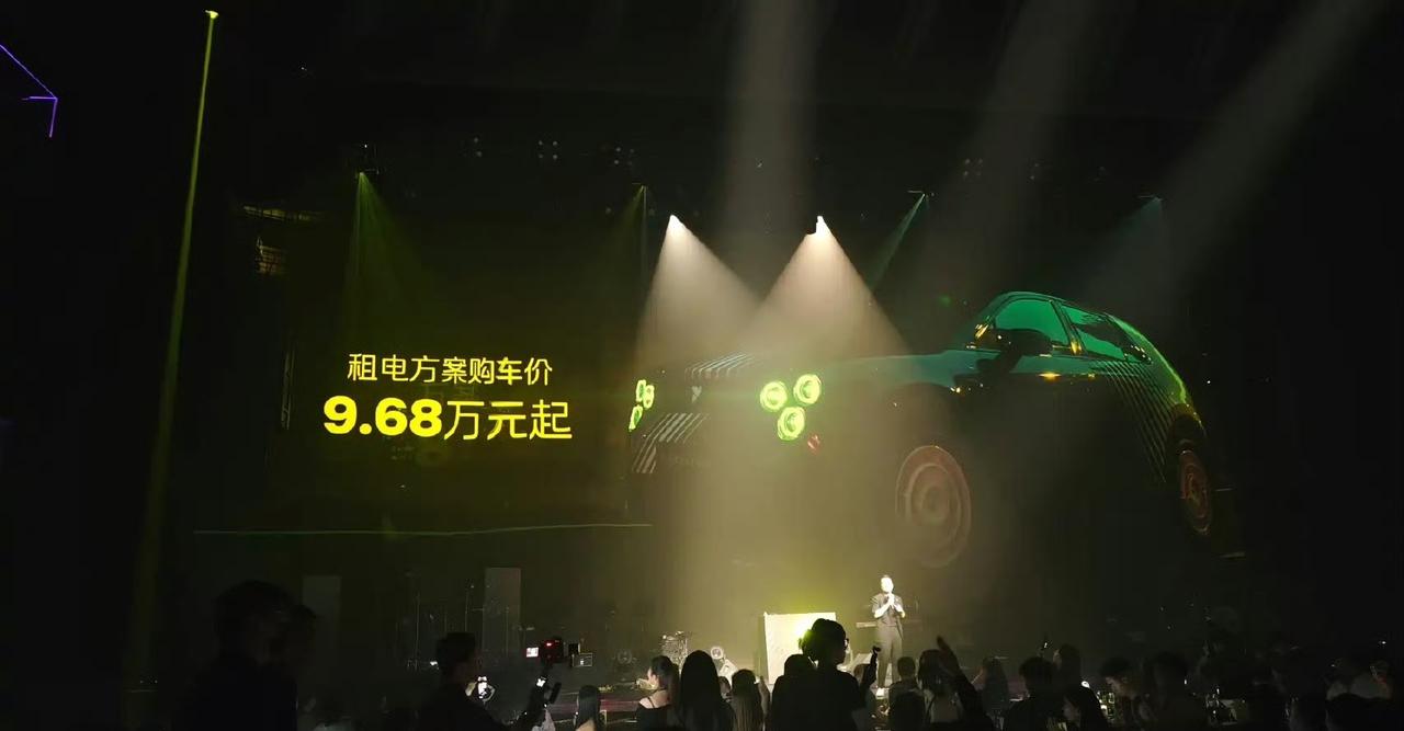 萤火虫夜行生物特别版正式上市，限量发售666台
整车售价13.68万
租电方案购