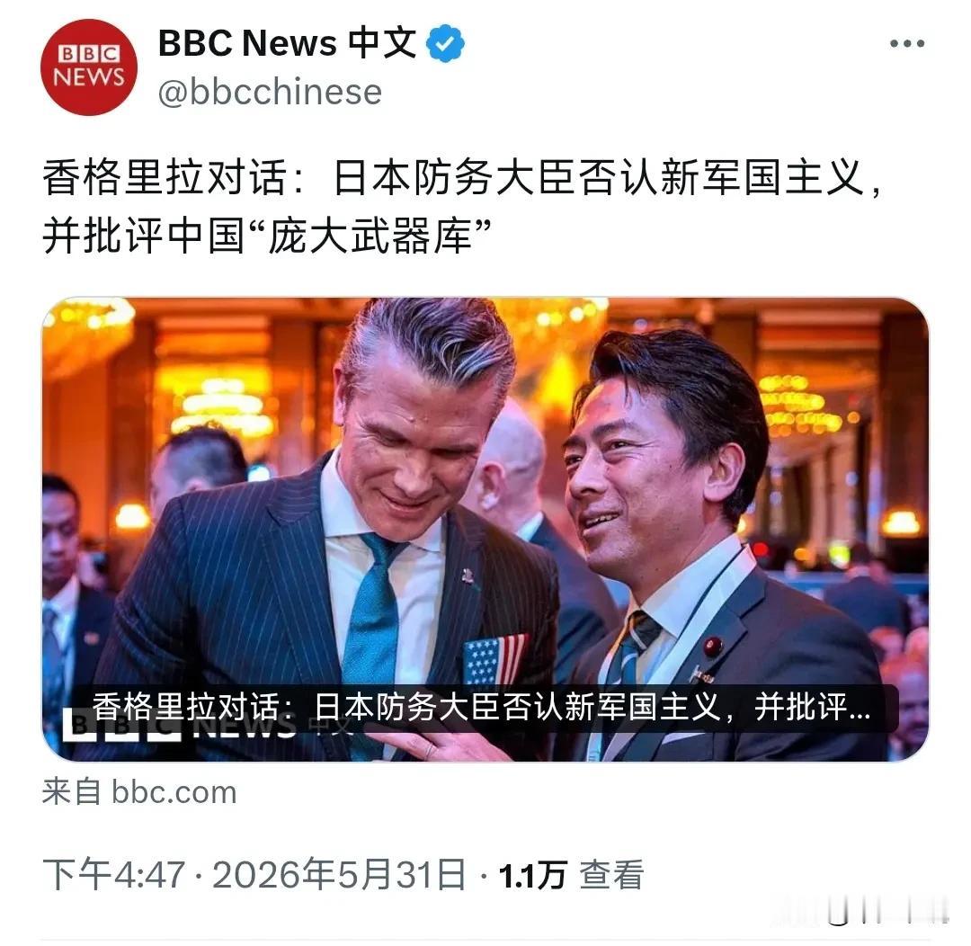 日本现在最怕的就是被美国抛弃
美国进行“战略龟缩”已经是不争的事实了，美国的经济