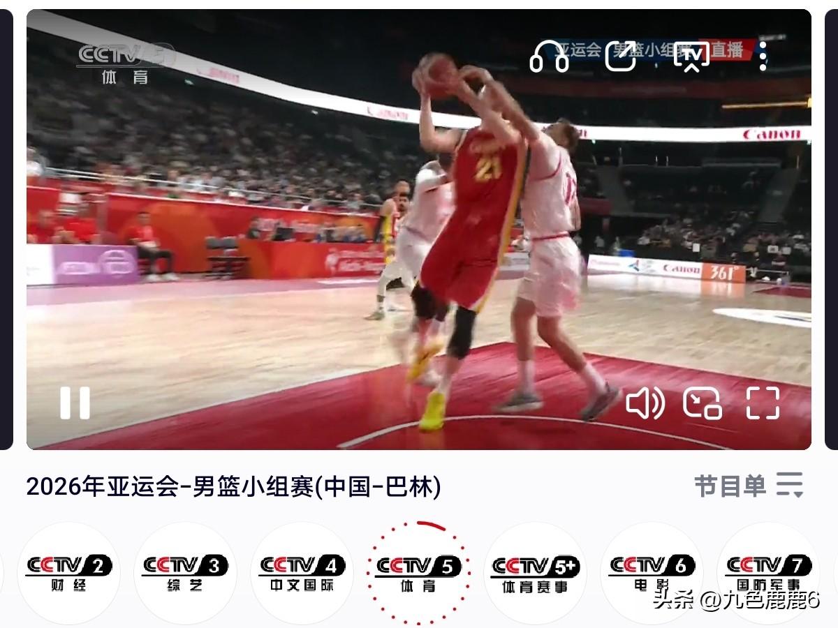 中国女篮无缘本届世界杯4强的原因是什么后卫整体表现不佳，组织混乱，得分能力欠缺。