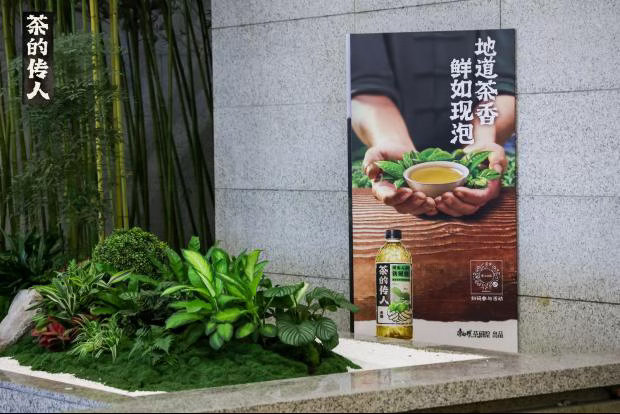 很喜欢登机前的十分钟茶的传人地道茶香鲜如现泡尝一口春天的茶香原来登机前的快乐这么
