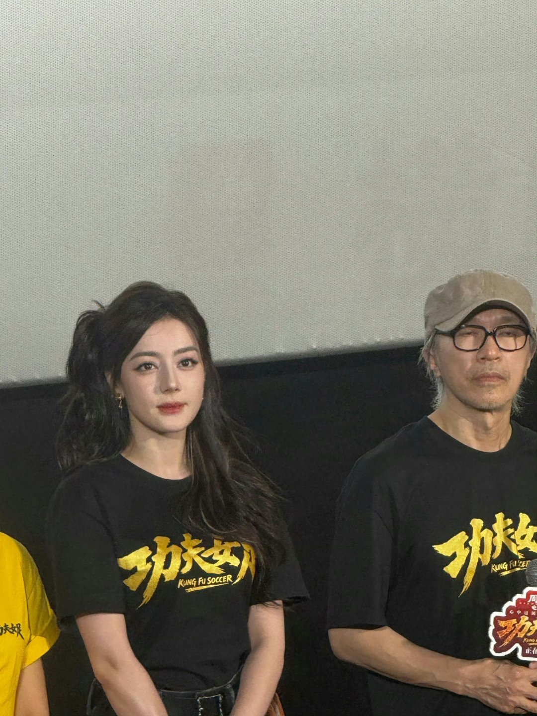 状态好心情好就是有目共睹呀！！！家姐这几天的路透都美美哒迪丽热巴无修纯生图迪丽热