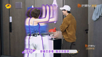 唐艺昕对着周翊然唱你嘴巴多毒 本来是温情满满的老友叙旧，结果被唐艺昕玩出喜剧效果