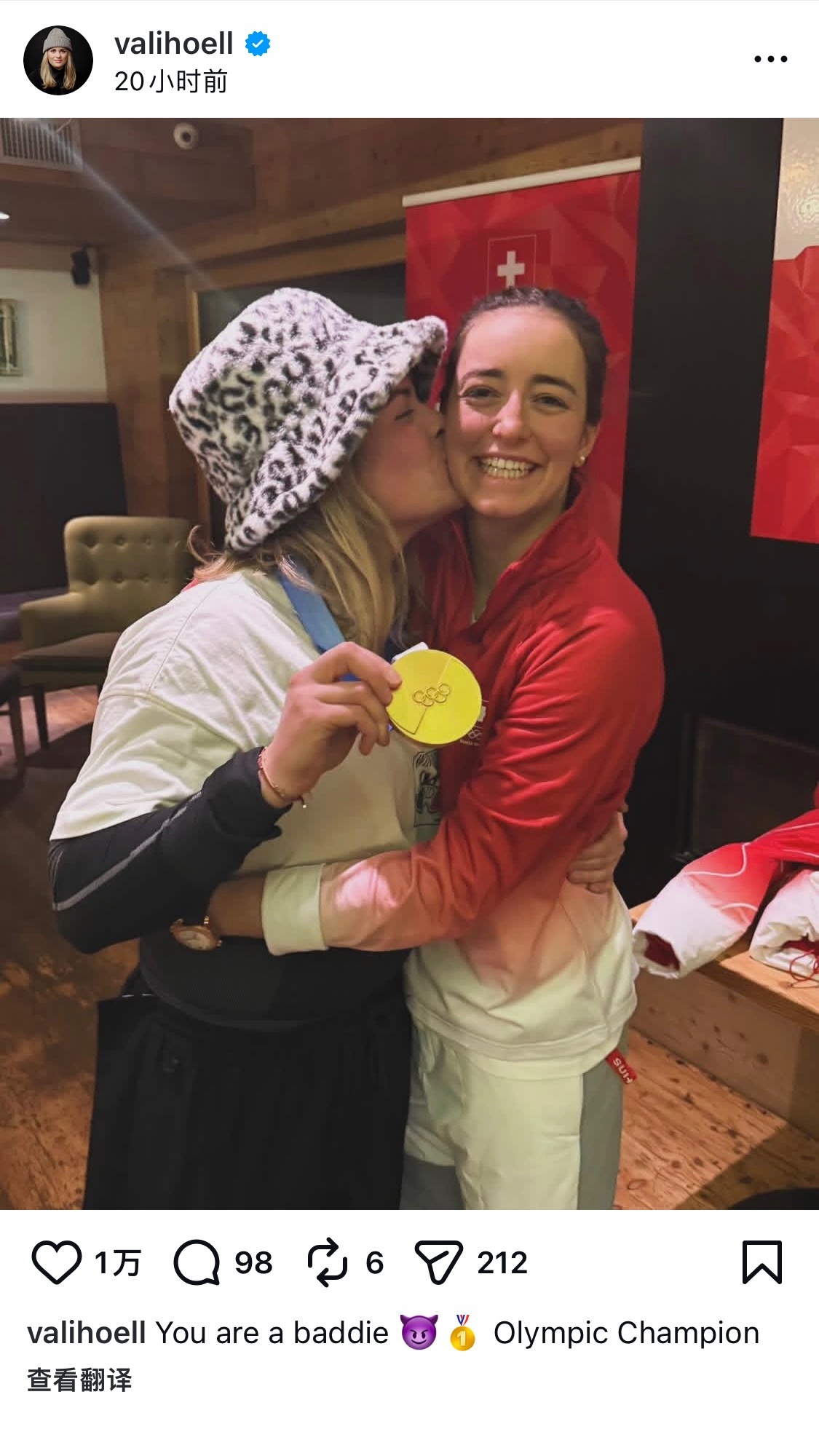 看颁奖的时候就觉得这位姐姐不直🥹果然～～～格雷莫德卫冕坡障金牌｜冬奥会