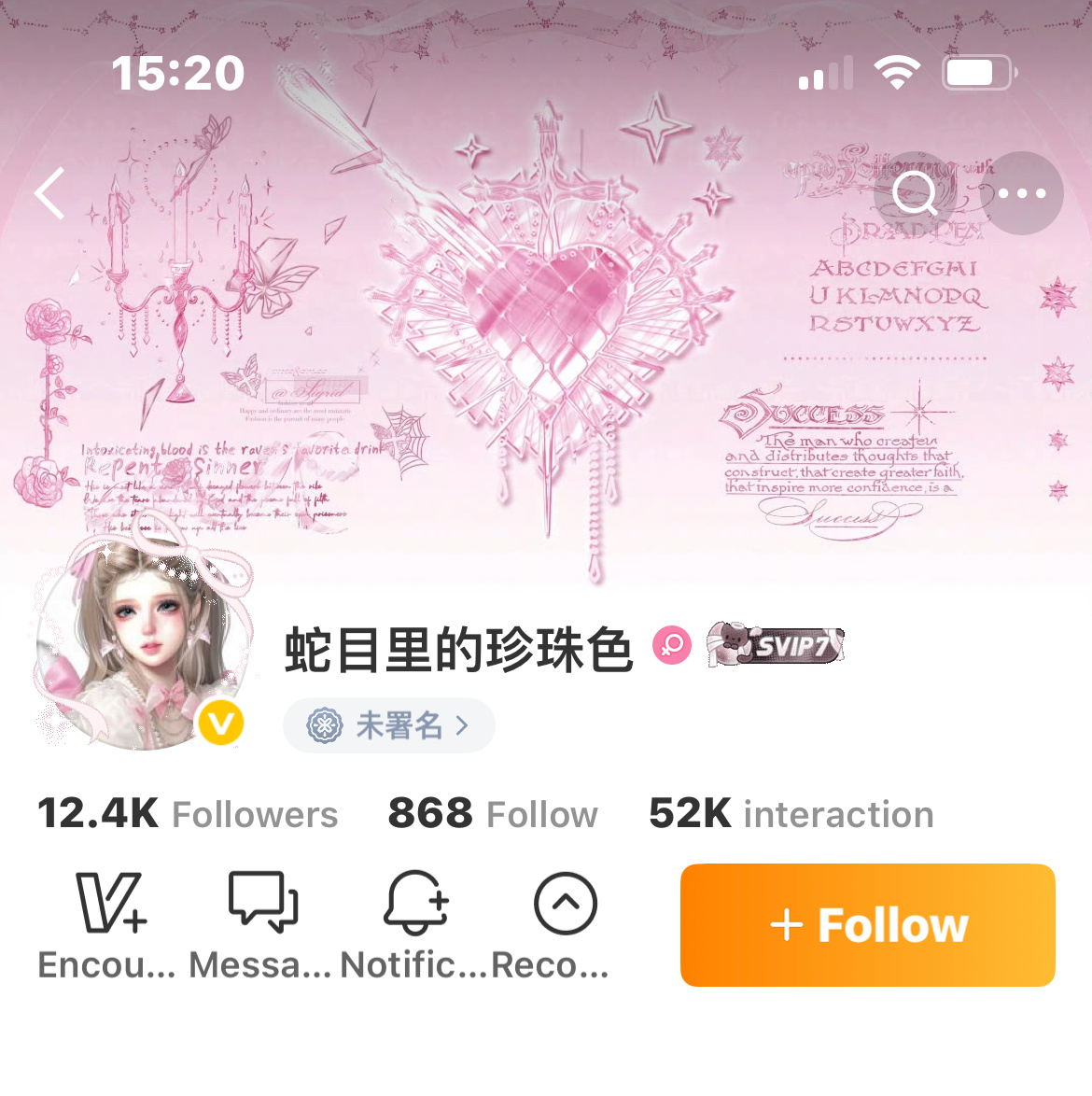 可以 