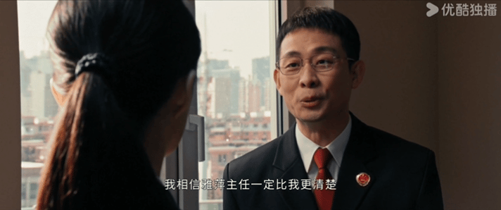 被以法之名的台词名场面洗脑了 郑雅萍反问 “讲不讲人情” 的台词太带感，不绕弯子