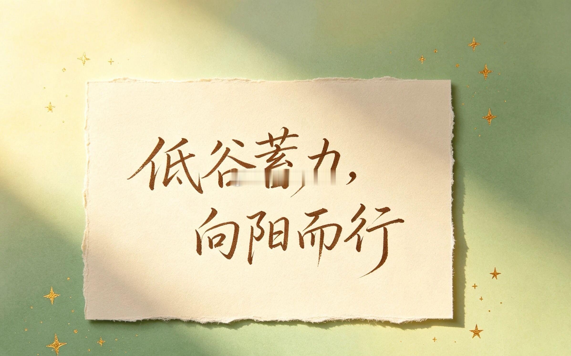 技术升级，新的预期差！上周四英伟达财报披露之后，在《Rubin，海外链的下一站！