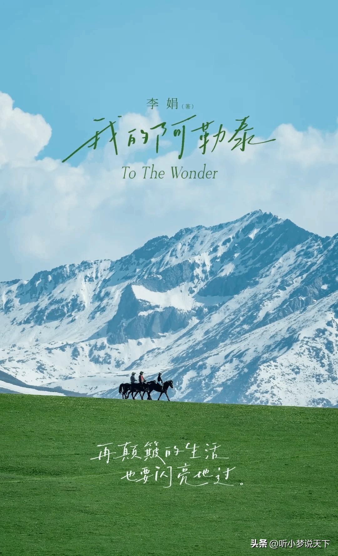 今天又开始内耗了
因为我的债还不上了
因为自己一时的脑子一热
将自己扔进了泥坑