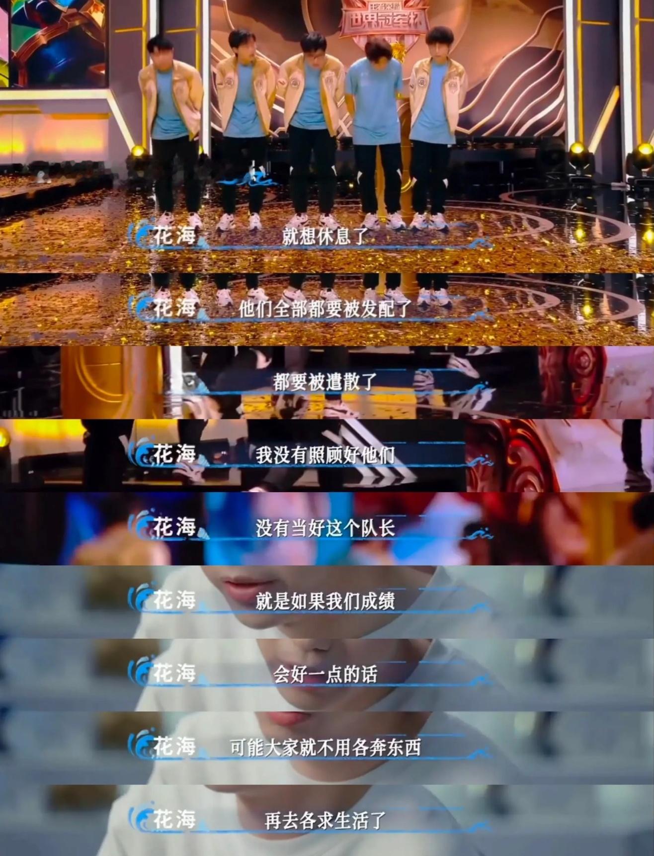 我，哎我。。。 