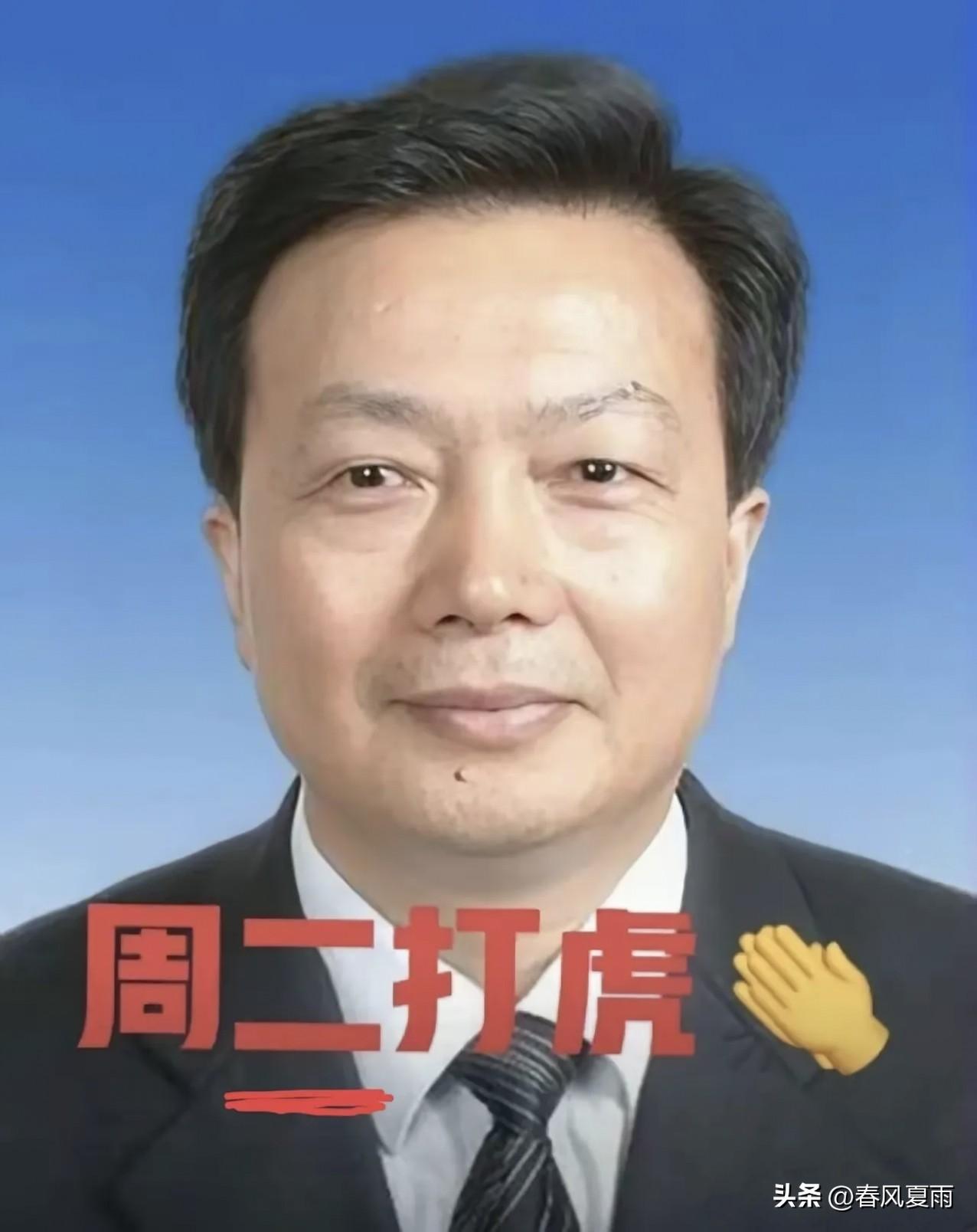 这回算是开了眼，73岁的董昭礼都被揪出来了！根据中央纪委国家监委及安徽省纪委监委