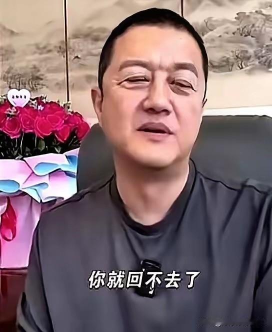 李亚鹏这次算是把男人的遮羞布给扯下来了。

节目里随口一句“男生剪了短发就回不去