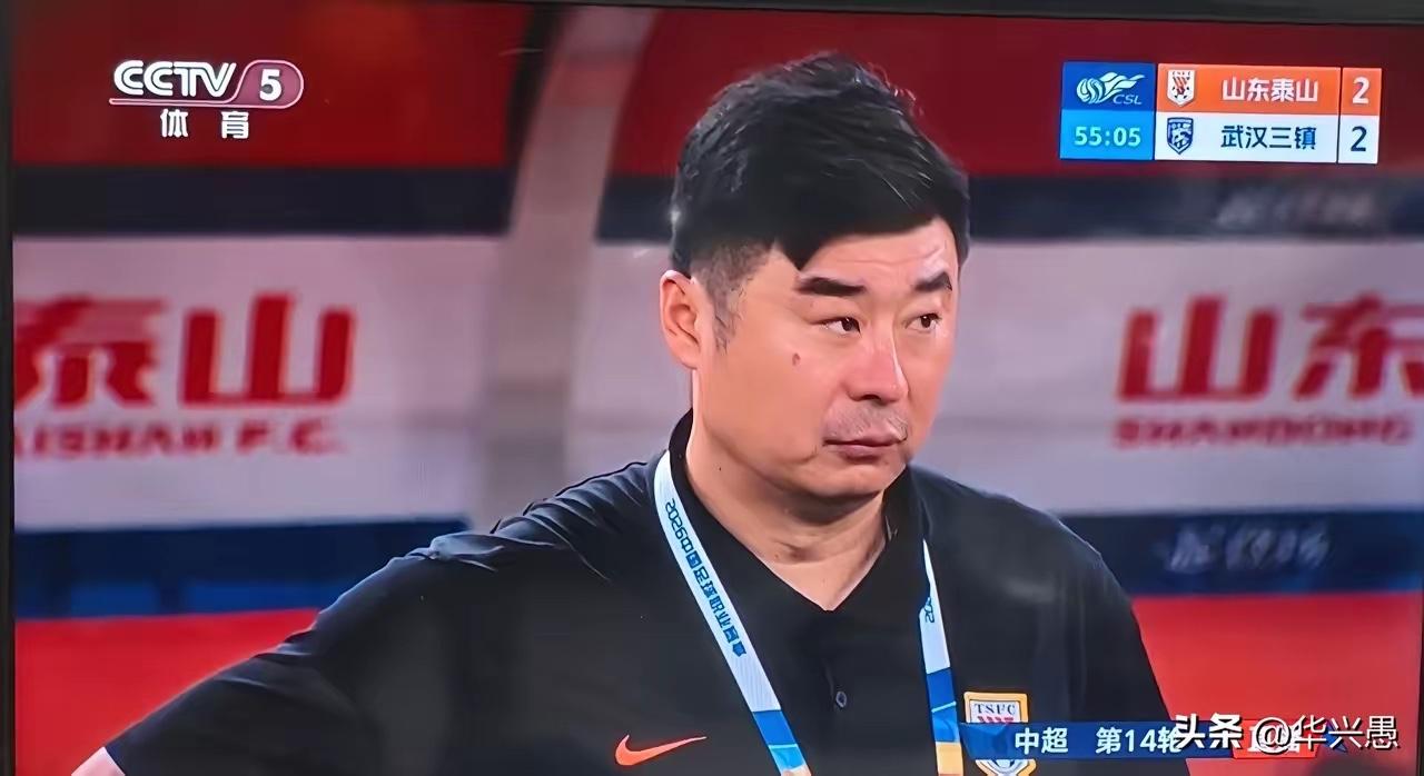山东泰山队现在最大的软肋就是主教练！
韩鹏和宿茂臻不下课！
本赛季难有作为！
看
