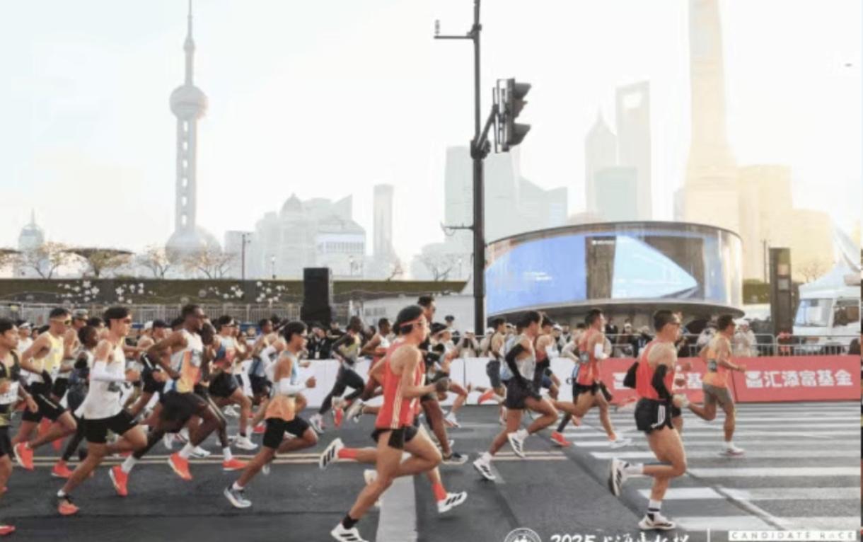 跑友们重磅喜讯！2026上海马拉松正式官宣，今年恰逢上马三十周年，主题三十而砺，
