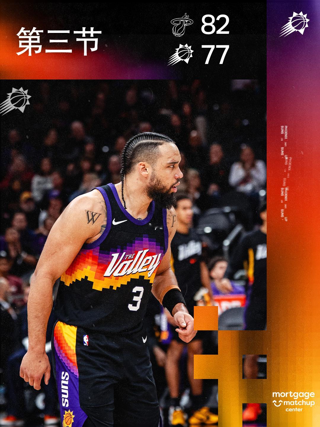 【第三节结束🔥】利弗斯飙进超远压哨三分，结束第三节！目前比分：热火 82-77