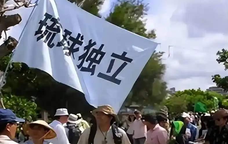 新加坡联合早报 7 月 28 日写道："在中国官方关注 ' 琉球地位未定论 ' 