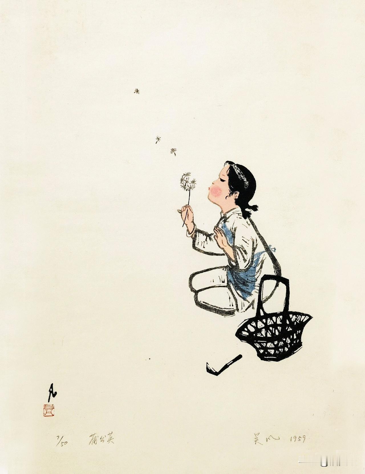 极简里的东方意境 吹了60多年还在打动人心

老版画 《蒲公英》吴凡 1959年