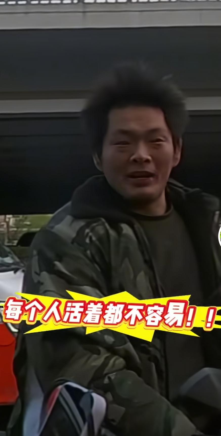 60秒红灯下的共鸣，一首歌涨粉30万

抖音博主“北京小一”的骑行视频里，一个红