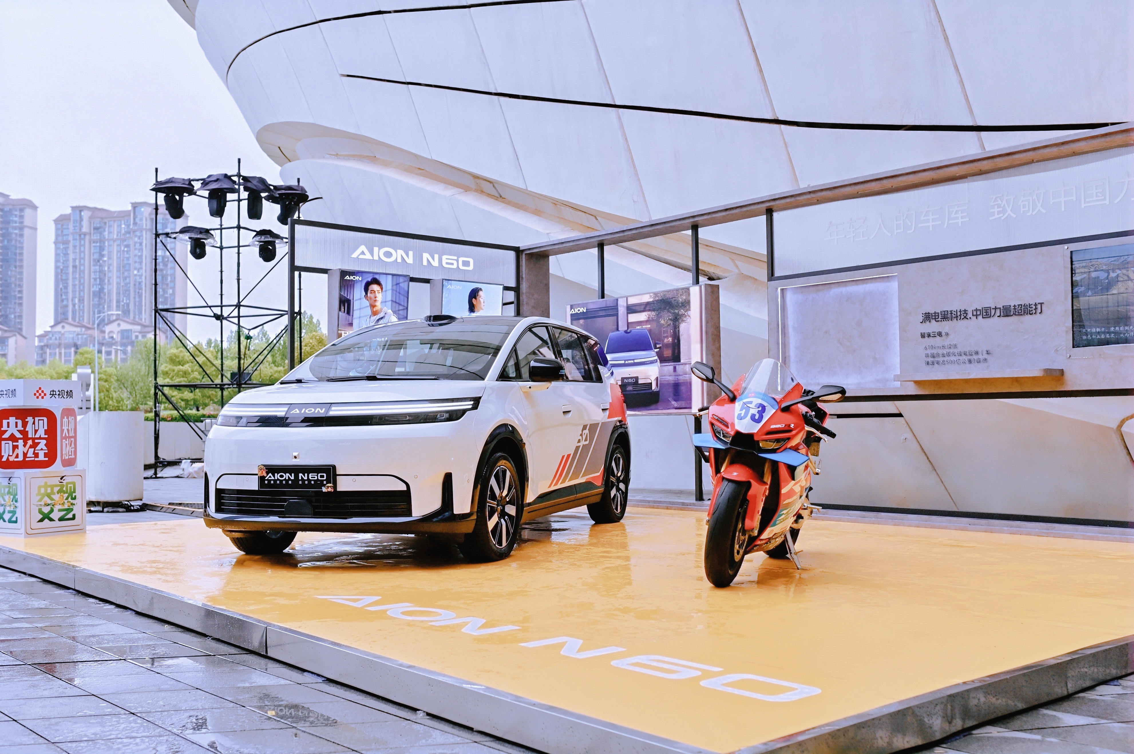 埃安N60全系标配高阶智能11.58万元起 放眼车市，搭载激光雷达的高阶智驾车型