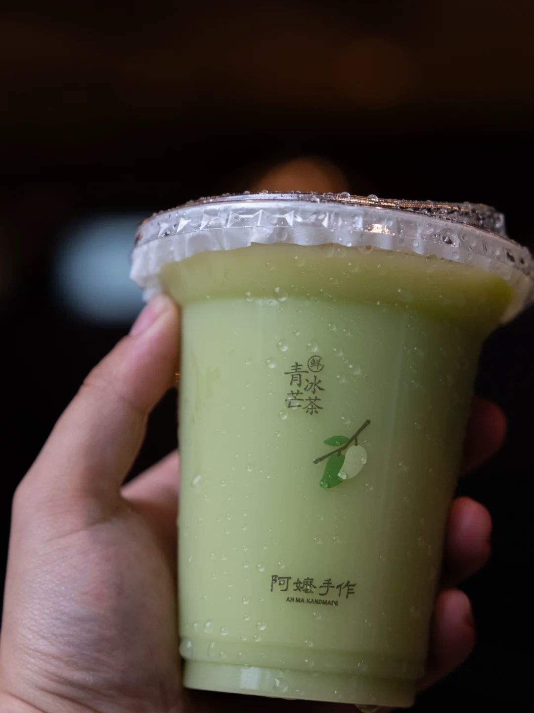 入秋的第一杯美味，是来自阿嬤手作！