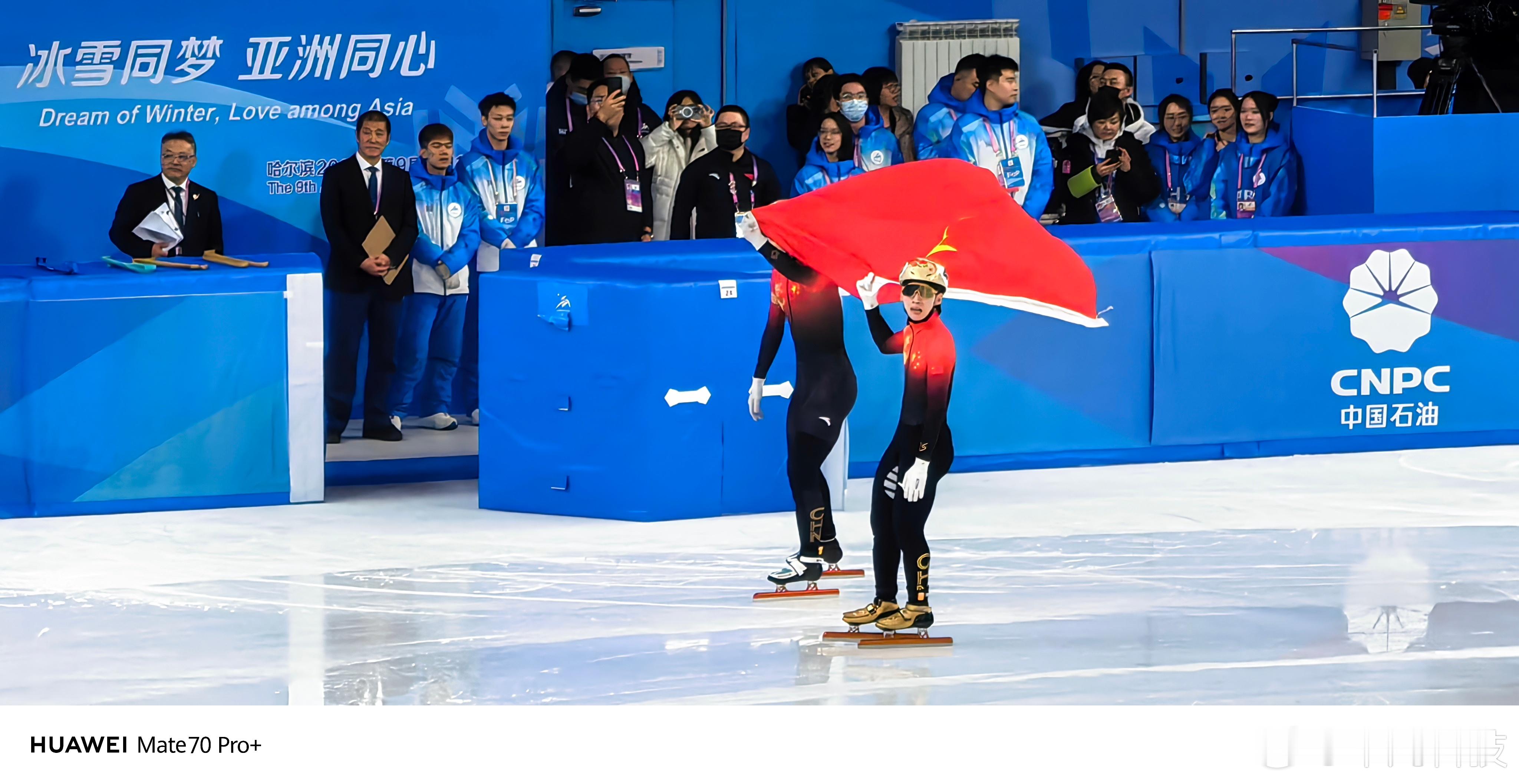 恭喜 林孝埈夺金  亚冬会短道速滑男子500米金牌，强得飞起！[酷]这也是中国短