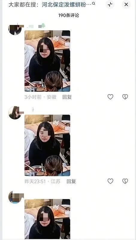 这个泼汤女已经社死了，她的行为影响的不仅仅是她自己，她的丈夫她的家人都为她感到可