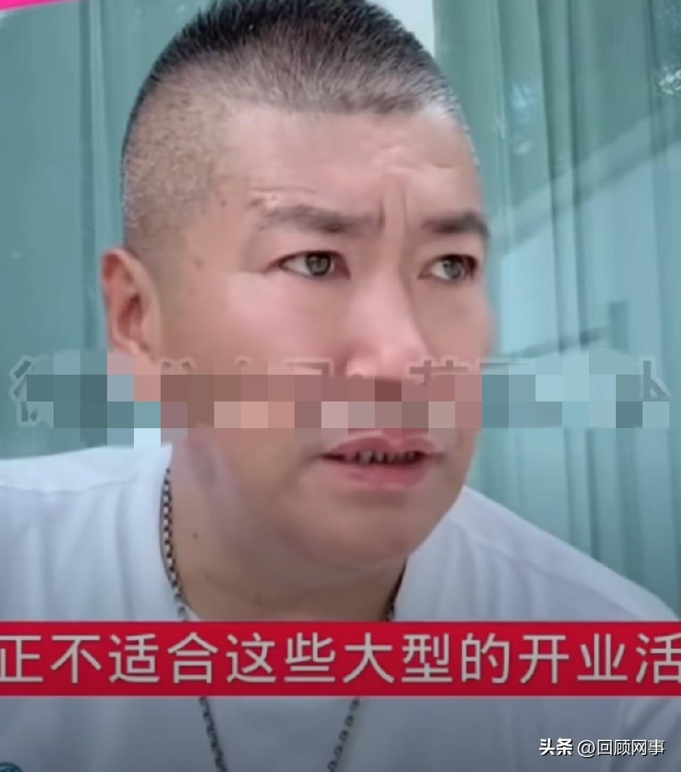 赵本六卜G分析“驴家”两次开业选日不吉！

            前几天报赵本