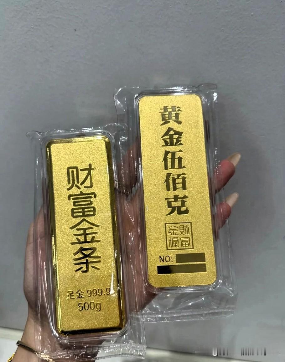 昨天金价疯了，一晚上从1108暴跌到989，很多人都惊呆了！   这两天朋友圈里