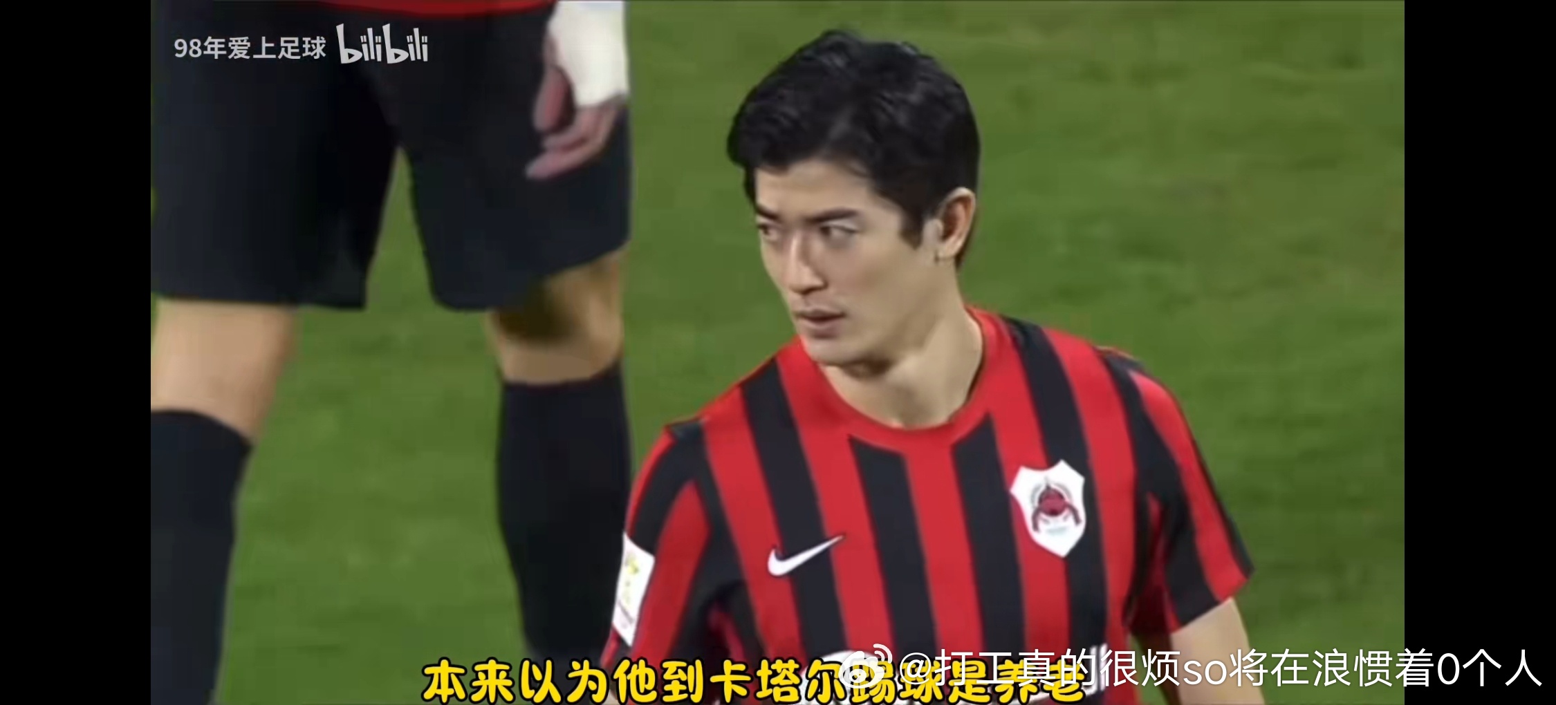 我还说南野拓实竟然这么帅？再看谷口彰悟作为运动员也太帅了，这放中日韩都是标准立体