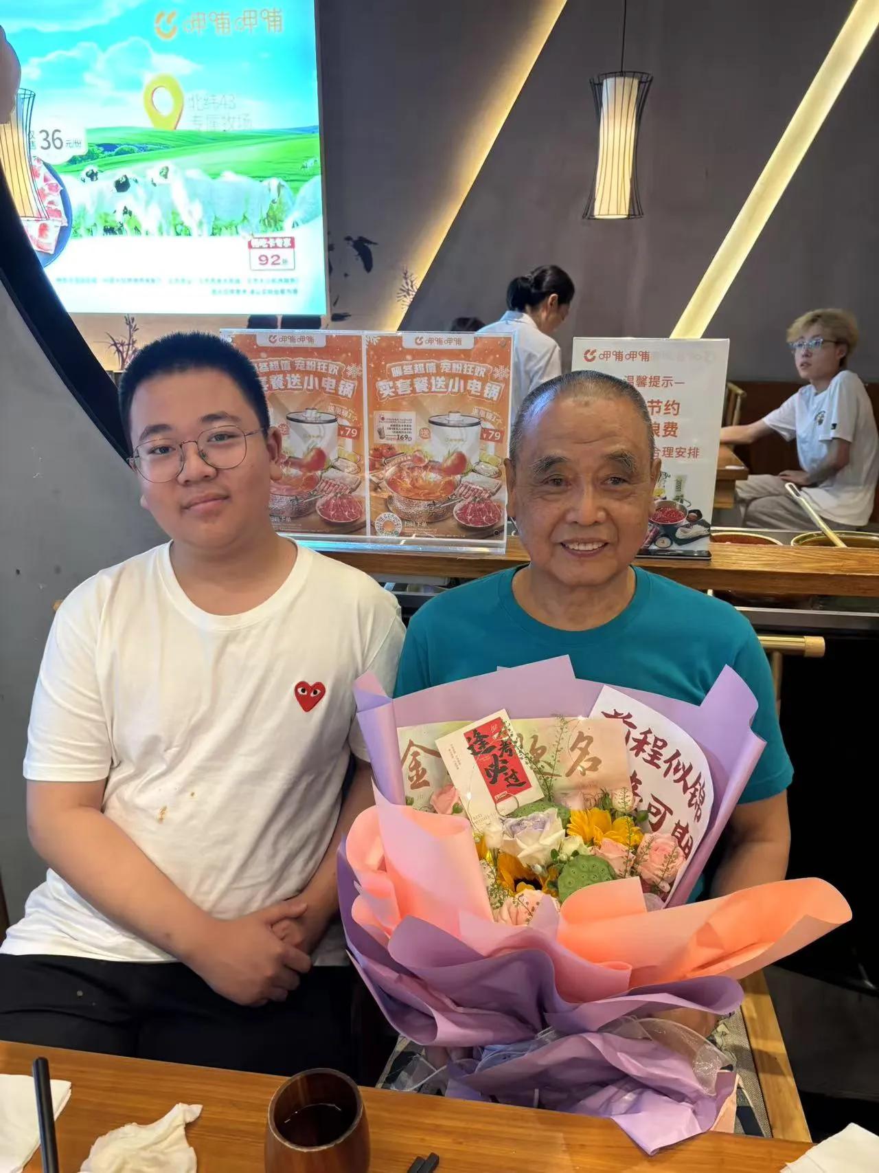 读叶谷《维克多.雨果：法兰西的莎士比亚》的一点感言

每每见到叶谷更新的文字，哪