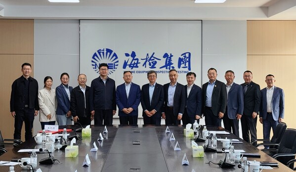 TÜV莱茵与海检集团举行战略合作签约仪式