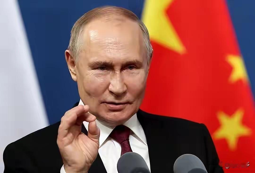 普京早已划死线！俄罗斯战败就是千年国运终结，西方还在装瞎？
 
普京早就在公开场