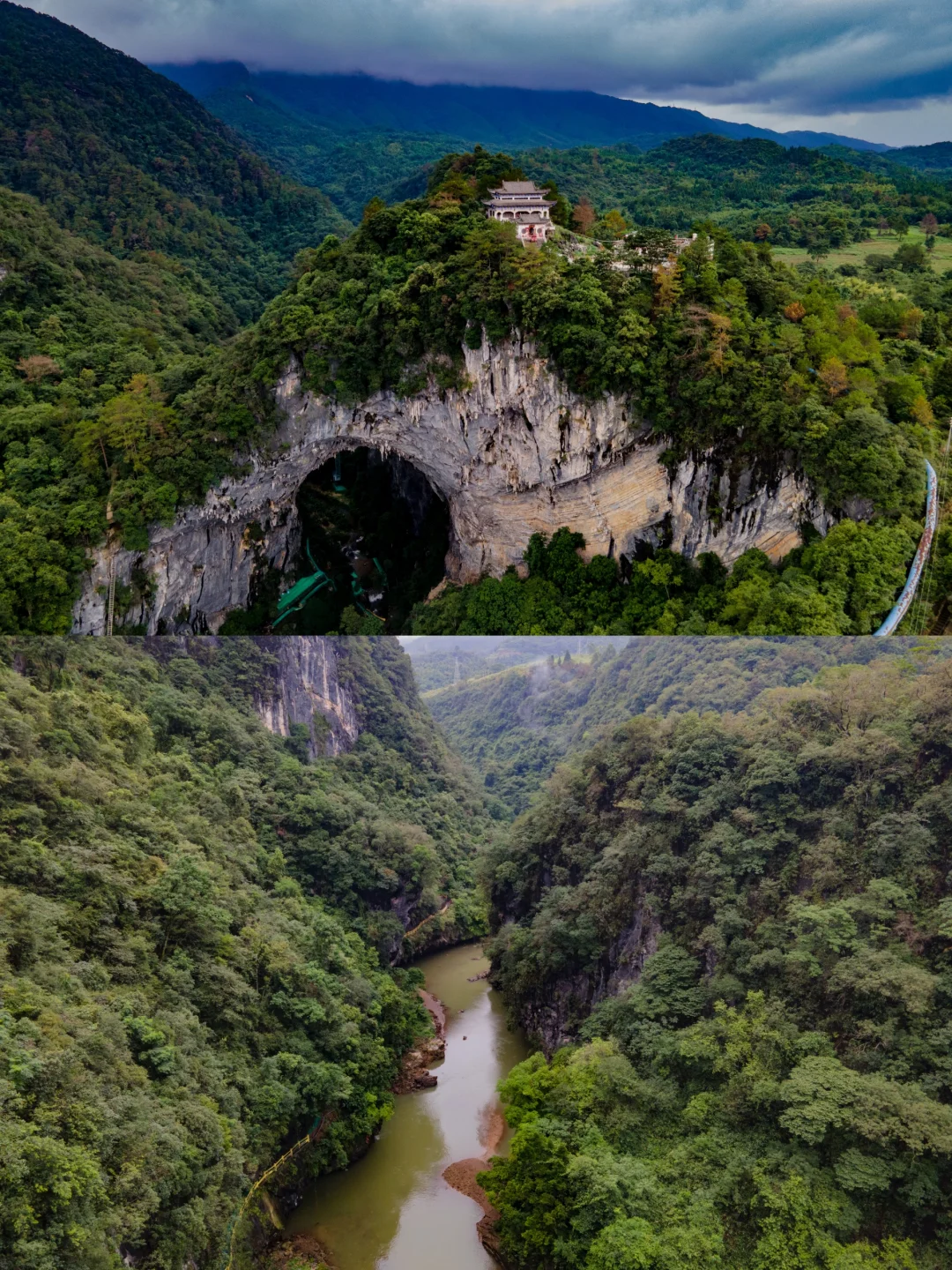 韶关仙门奇峡｜闯入仙侠世界的避暑秘境✨