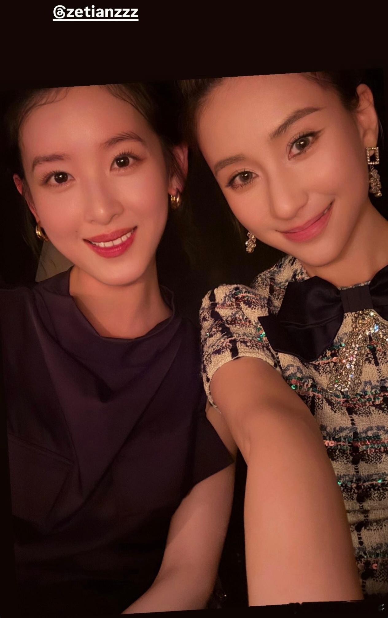 章泽天何超莲合照何超莲晒与章泽天合照 赌王千金何超莲主动晒与章泽天合照两个人一起