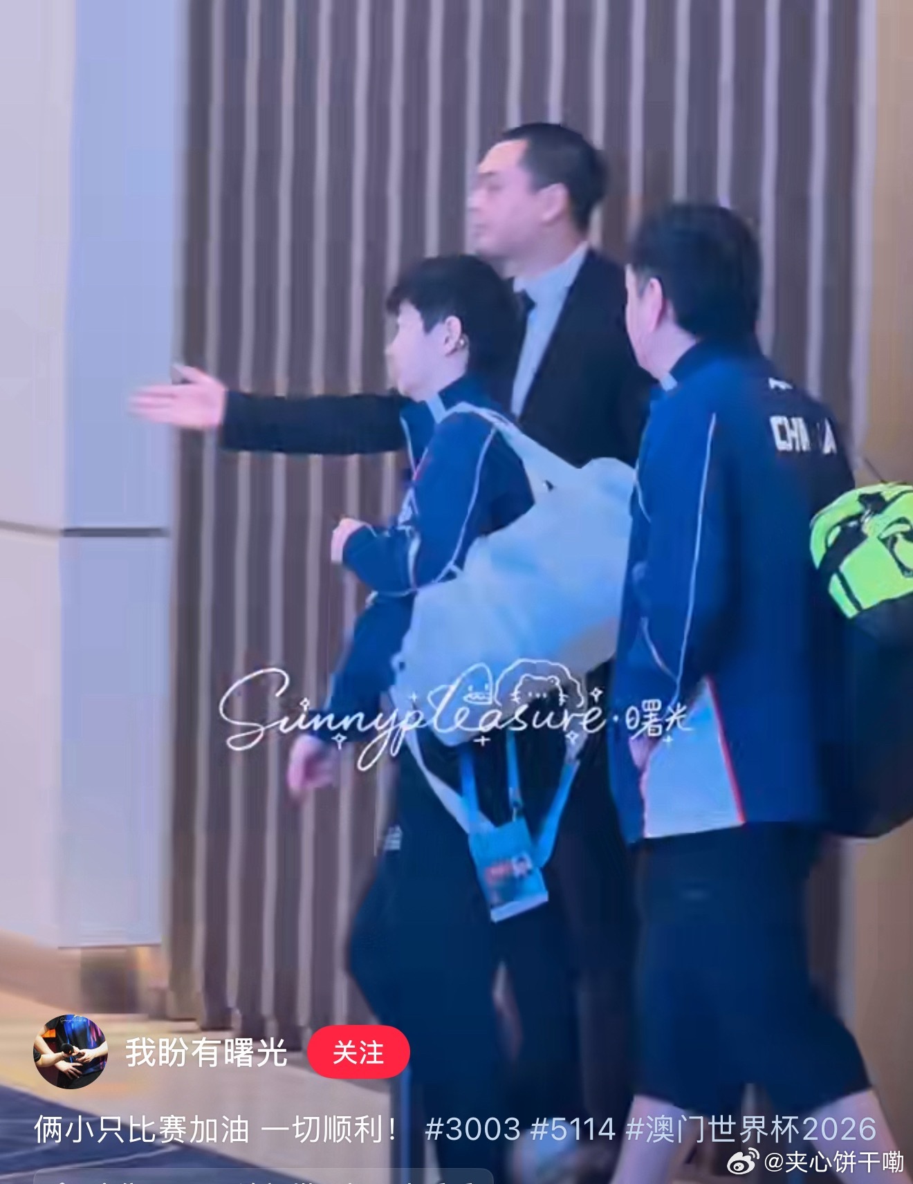 莎莎大头上训啦～大头还把头头花生球带上了