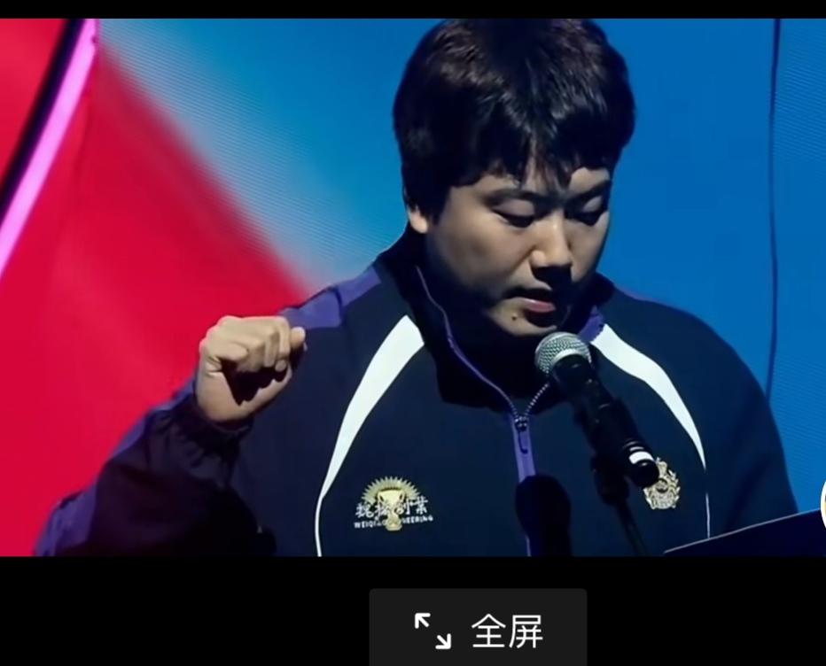 中国的乒乓球水平现在怎么样?
嗬，还用问乒乓球现在的水平，现在乒球打的是人情世故
