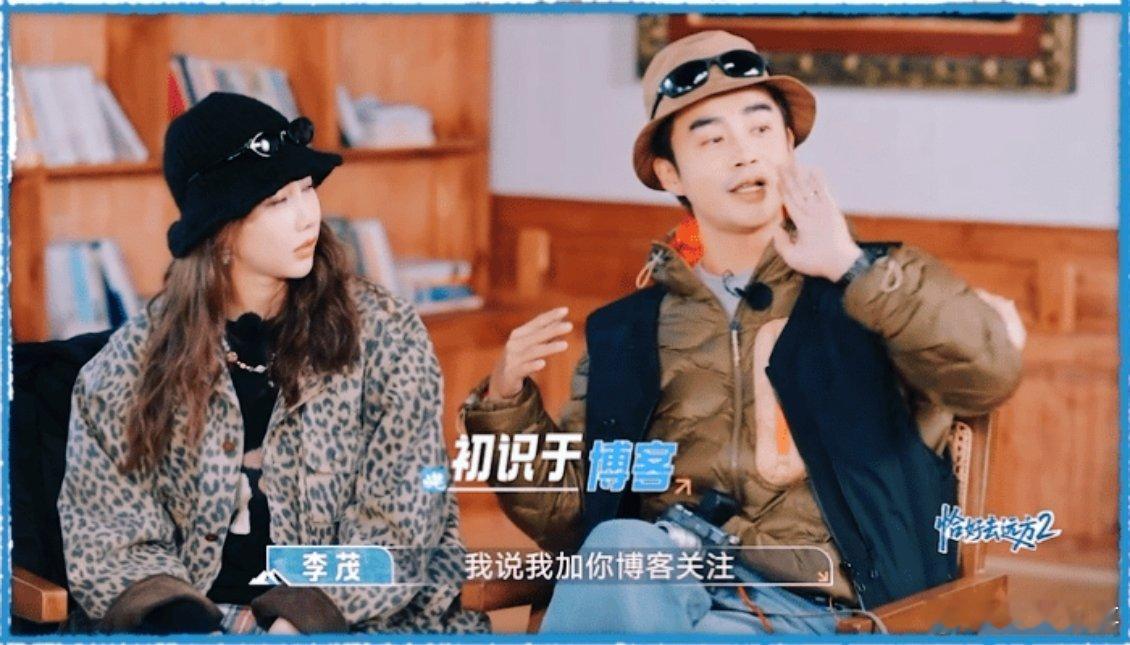 弦子李茂 老式婚姻具象化了 在快餐式恋爱盛行的当下，弦子和李茂的感情简直是一本"