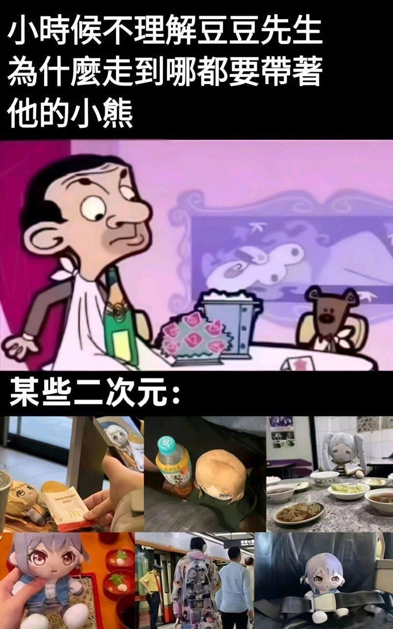[围观][围观][围观] ​​​