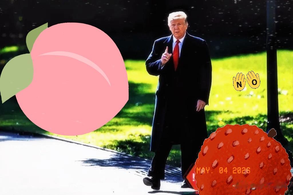 这下老美可算是把“欺软怕硬”玩明白了。

前脚刚把欧盟的汽车关税从15%狂飙到2