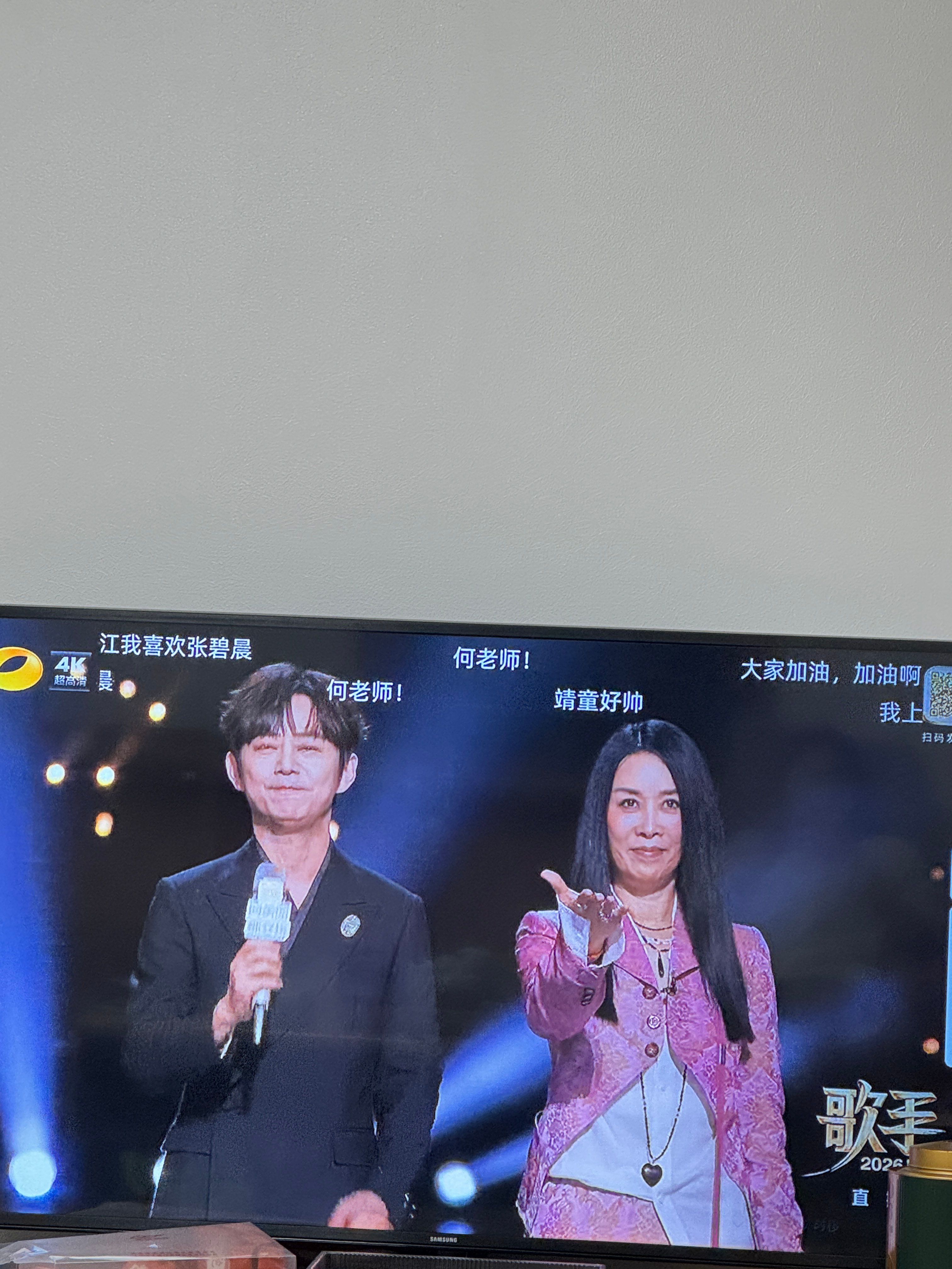 打开了万年不开的电视  还是有点用的