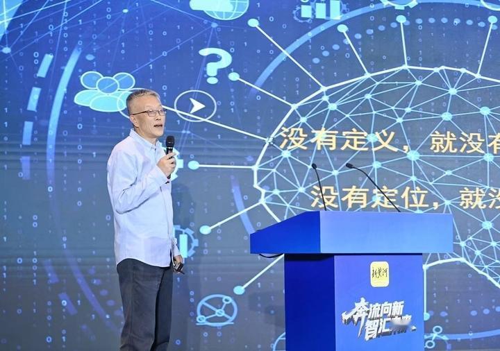暨南大学曹轲：主流媒体“系统性变革”是对“深度融合”的升华！4月28日上午，新黄