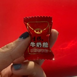 萱桐爱说综艺
