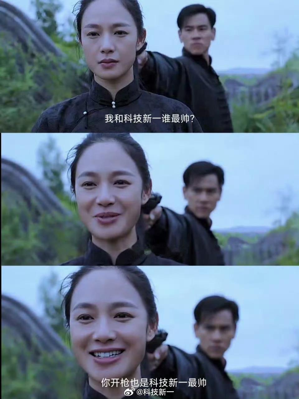 大家早安
