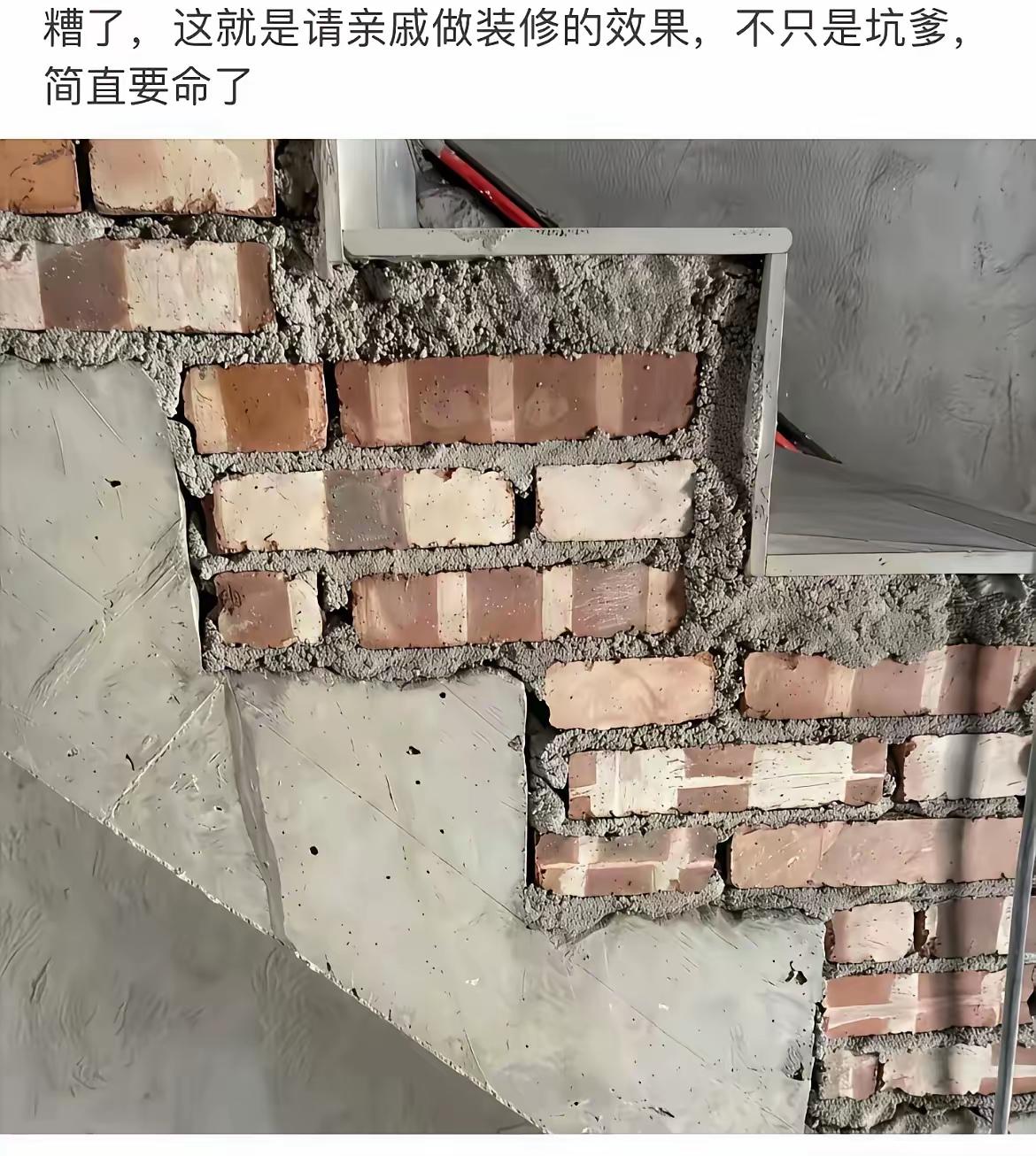 碰上啥也不懂的人再帮也白费力气[灵光一闪]