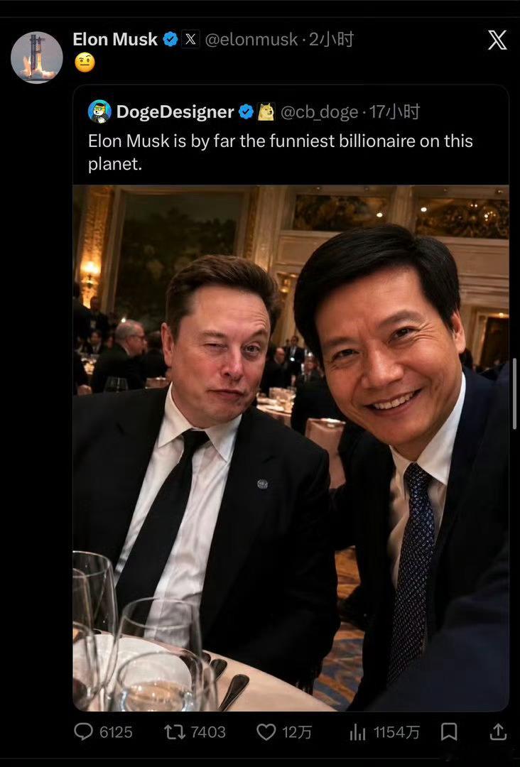 马斯克又转发了ai跟雷军的合照，当然，是ai做的 