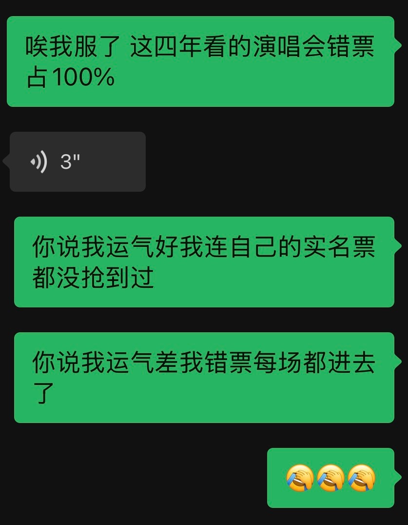 仇人看了都释怀 