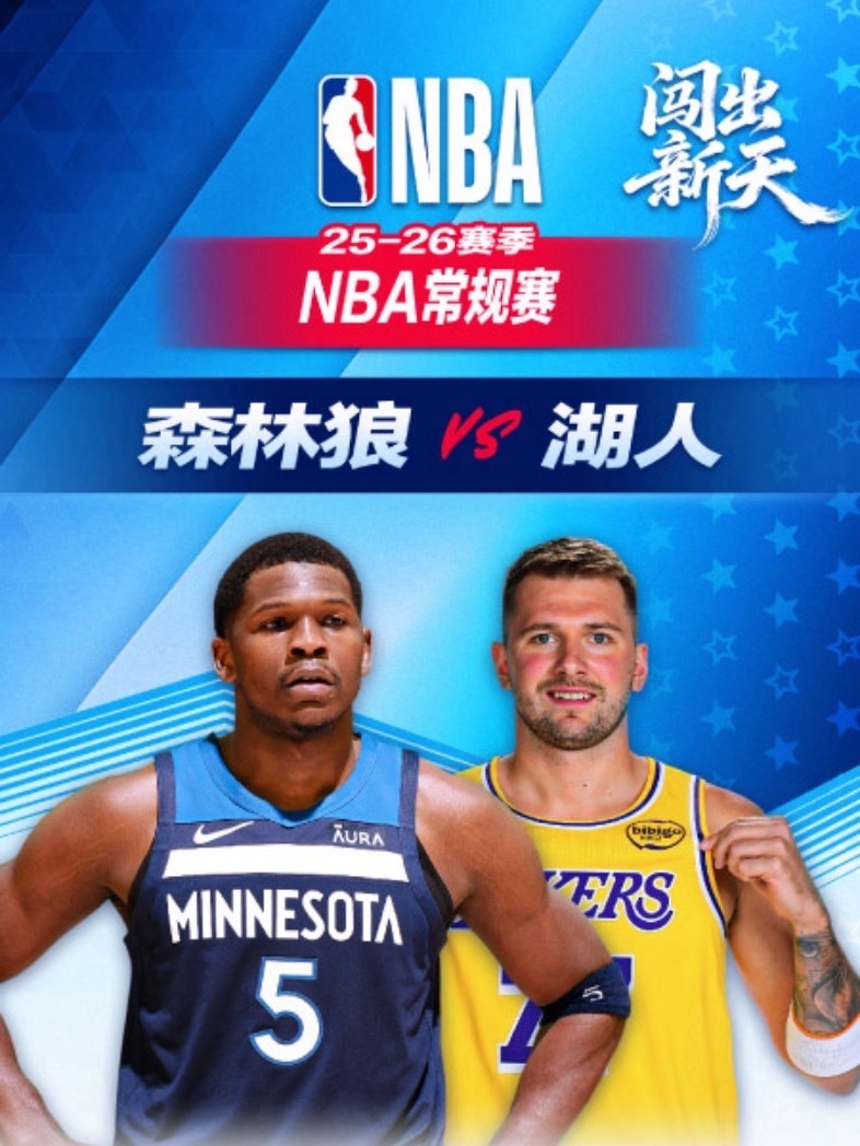 【3月11日｜NBA常规赛】———————————————🔥 10:00｜公牛