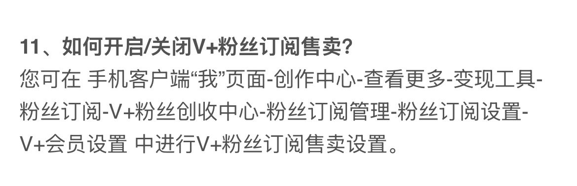我早都关了不知道为什么会不定期弹出小广告大家看到小广告sx不用理，因为我这啥也看